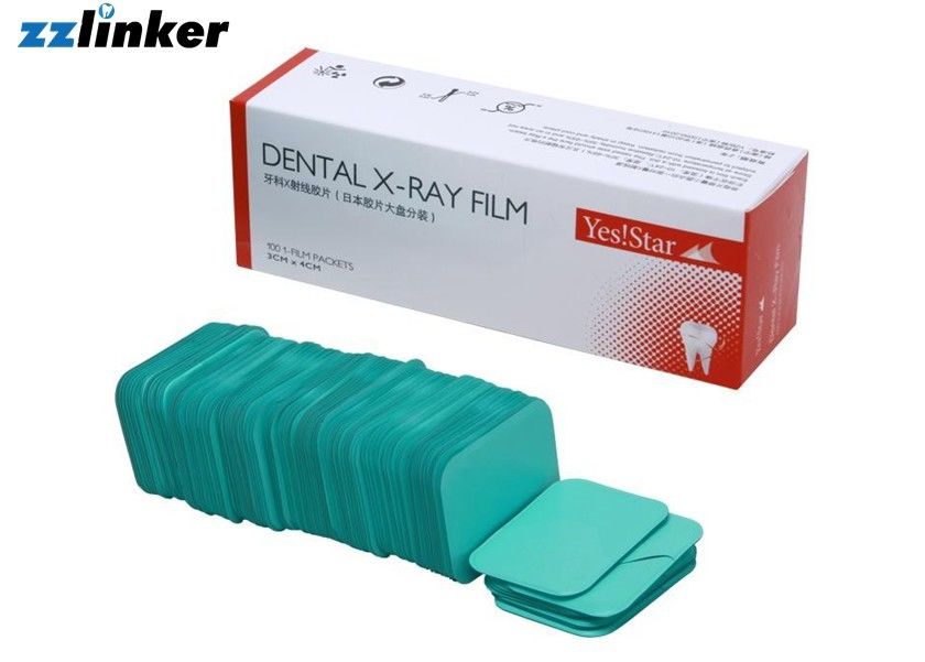 آلة تصوير أسنان X ثلاثية الأبعاد من Kodak ، Yes Star Light Room Dental X Ray Film